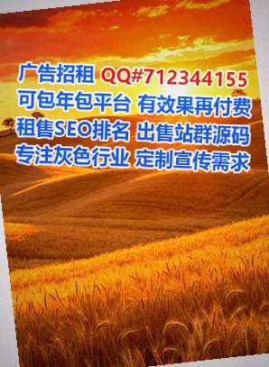 红塔代怀人工智能有限公司